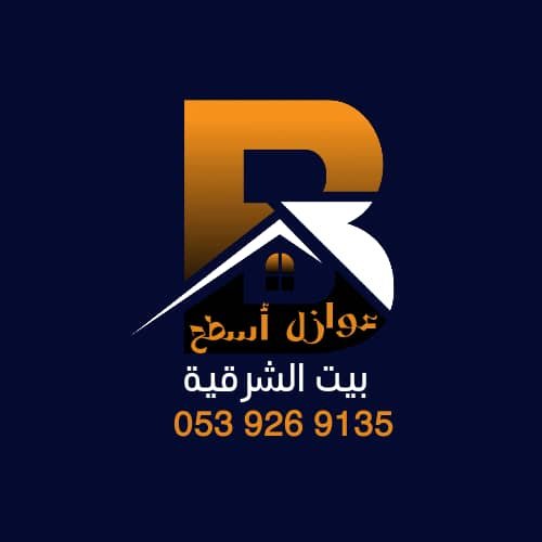 شعار الموقع